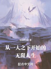 独问天
