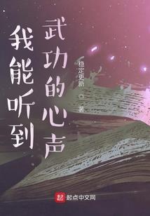 玄荒帝祖