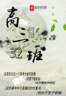 创世花开