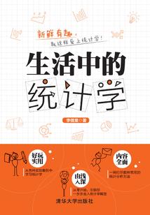 蚀骨一念鬼夫欺上身