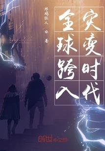 青春岁月那些年