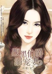 轻歌绕云间