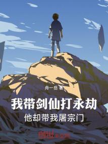 巫狮