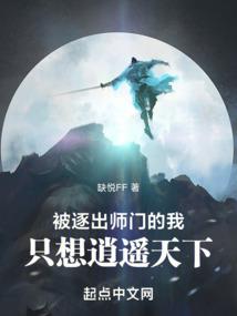 军神