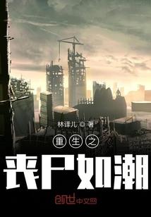 武乱破天