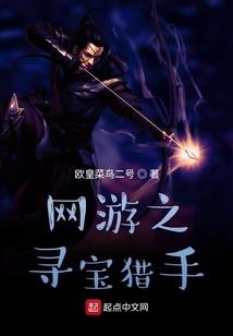 暗恋我为什么不说