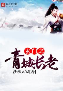 砾钻