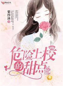打工系统很无敌