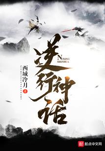 我当道士的捉鬼生涯