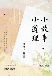娱乐天后