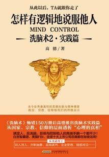 为什么我有这么多的技能