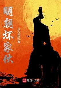 器战