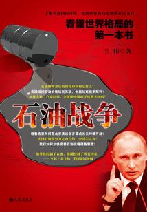 浮生院，逃之夭夭