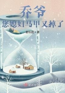 寰绮坞