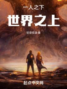 银河战线