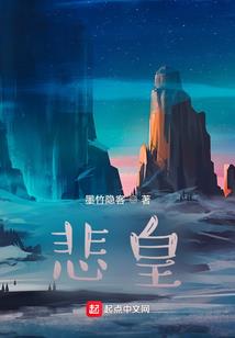 星河的物语