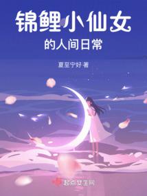 时空珠