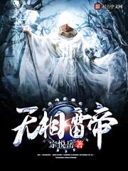 不报答 才能让我快乐