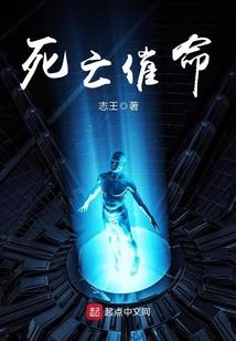 师尊在线坑徒