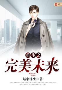 天会晴
