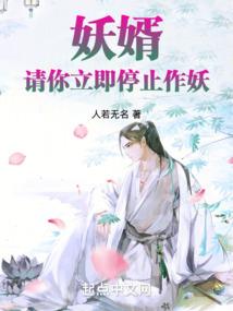 最高统治之主