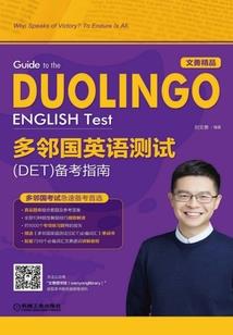 万物称臣唯我独尊