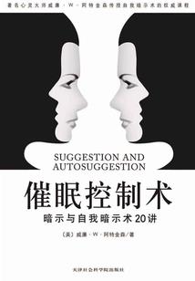 宛若浮云