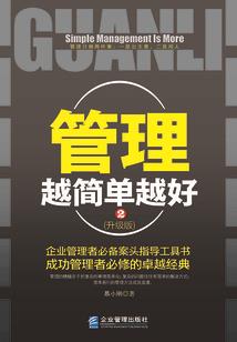 万物神店系统