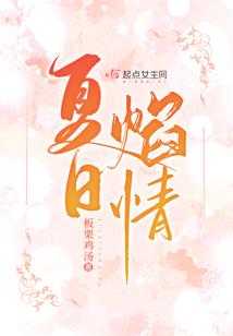 何光与汪水的故事