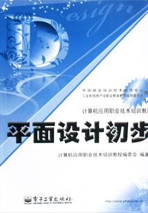 幽冥中介所