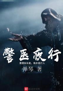 鉴天诀