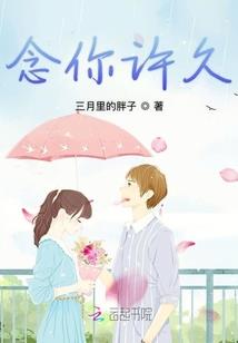 就这样走过青春