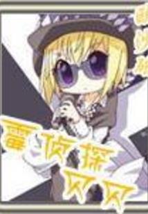 甜婚可期