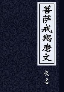 最强游戏之神