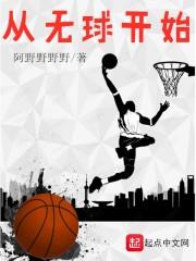 九天忆梦录I