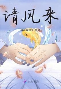 三国之迷路的文叹
