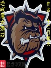 仙剑奇缘白之玉