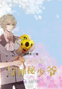 设计师的春天