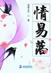 白先生再爱我一次