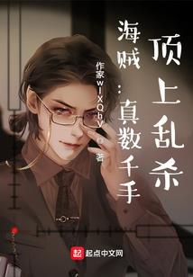 大武侠之武动神话