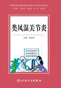 爱上你，怎么办