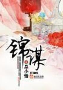 审判恶魔之战
