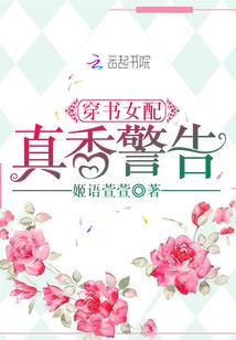 我能抽皮肤