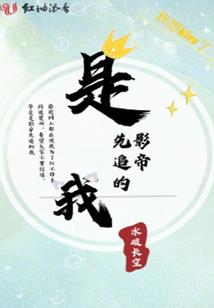 明虚碧眼