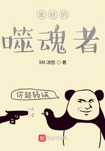 暗恋栀落千树