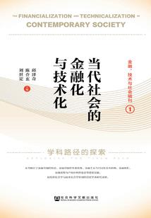 红眸天下