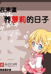 一品神妃：逆世九小姐