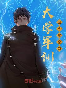 言之月