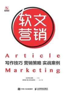 转化古琴谱