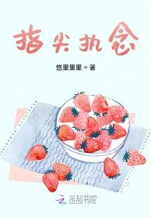 快穿之反派他想从良